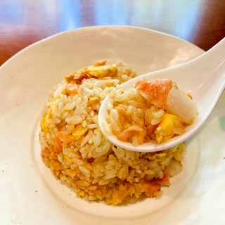 ♦️鮭とシャキシャキ玉ねぎのチャーハン